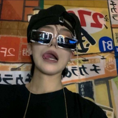 瑞丽福瑞交流群